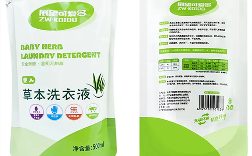 洗衣液采购指南:兰州批发市场的现状与选品建议.jpg