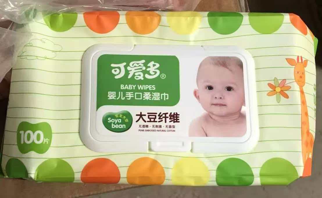 丝瓜视频